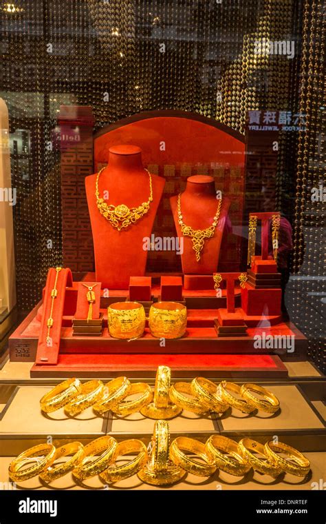 Famous Jewelry Store In Tsim Sha Tsui Kowloon Hong Kong China Stock