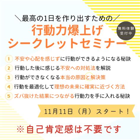 努力しても結果がでない人の特徴とは？結果を出せる人になるための3つのポイント 強み咲くmedia