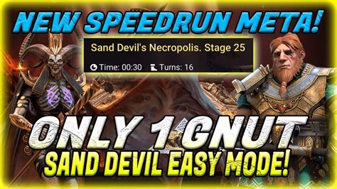 THATS HOW U SPEEDRUN SAND DEVIL AFTER THE NERF ONLY 1 GNUT TEST