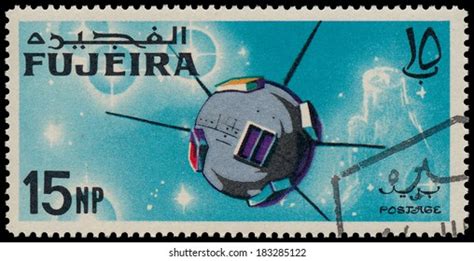 Fujeira Circa Stamp Printed Fujeira Stock Photo