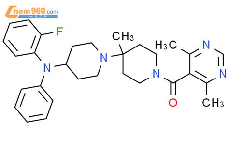 Bipiperidin Amine Dimethyl Pyrimidinyl