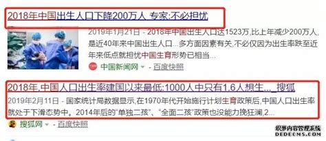 劳动纠纷 孕期遭辞退还被索赔13万，职场妈妈还有活路吗？孕期劳动者该怎么维权？湖北尊而光律师事务所