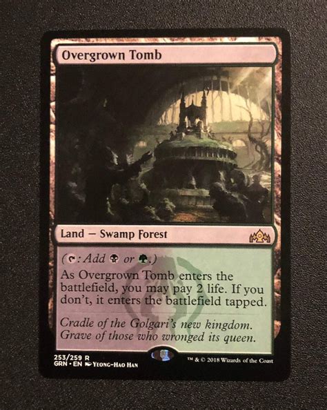 Overgrown Tomb Mtg Proxy Guilds Of Ravnica Proxy King