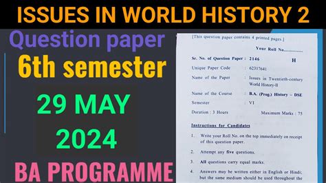 Issues In 20th Century World History 2 Semester 6 Question Paper Ba