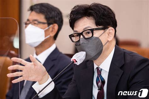 한동훈 장관 법무부 인사검증단 권한집중 아냐