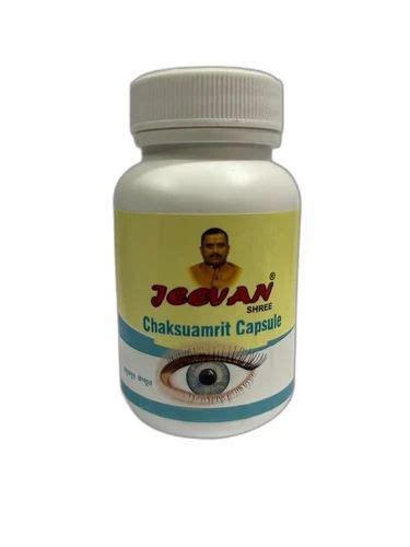 JEEVAN SHREE CHAKSUAMRIT CAPSULES At Rs 750 Piece Organic India