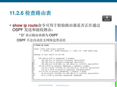 Routing Protocols And Concepts Chapter Ppt Download