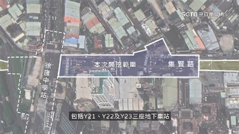 雙北市長主持「北環段」開工 侯友宜：用最快速做好 生活 三立新聞網 Setncom