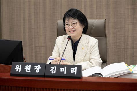 경기도의회 김미리 교육행정위원장 2026년 화도읍 신설 인문계 고등학교 조기 개교 추진