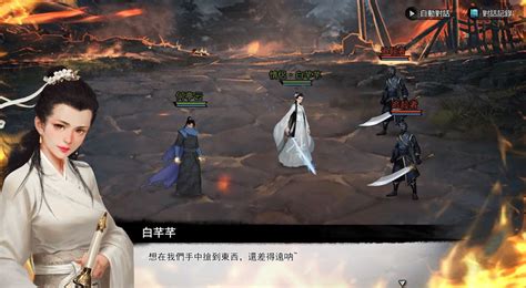 獻給武俠愛好者的鮮活江湖 《夢江湖》將於 7 月 13 日登陸 Steam 平台 巴哈姆特