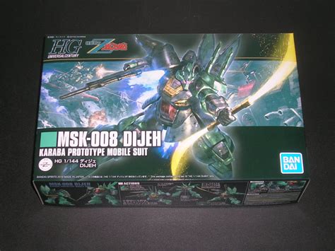 Yahooオークション 新品 未組立 Hg Hguc 219 1144 Msk 008 ディジ