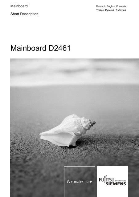 Mainboard D2461 - Fujitsu UK