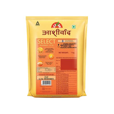 Aashirvaad Select Whole Wheat Sharbati Atta Pack Of Price Buy