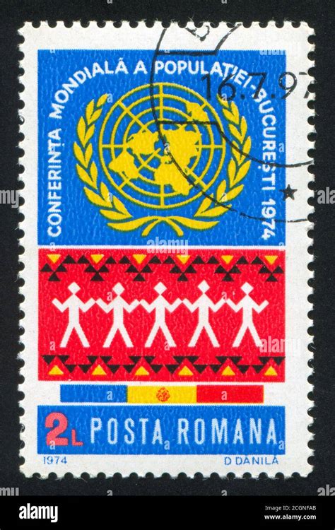 Romania Circa Stamp Printed By Romania Shows Un Emblem And