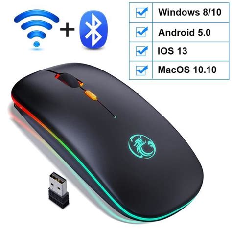 Souris sans fil rechargeable Bluetooth rétroéclairage LED RVB