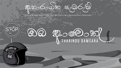 Tharindu Damsara S Biography And Facts Popnable