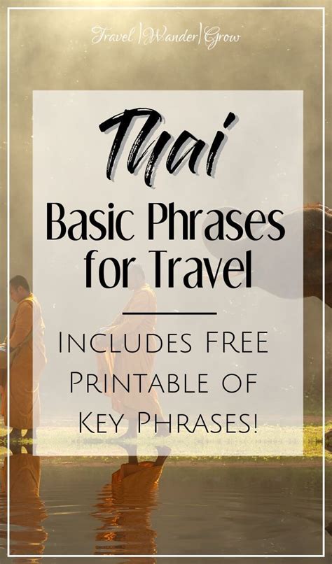 Basic Thai For Travelers 45 Essential Phrases You Need To Know Thai