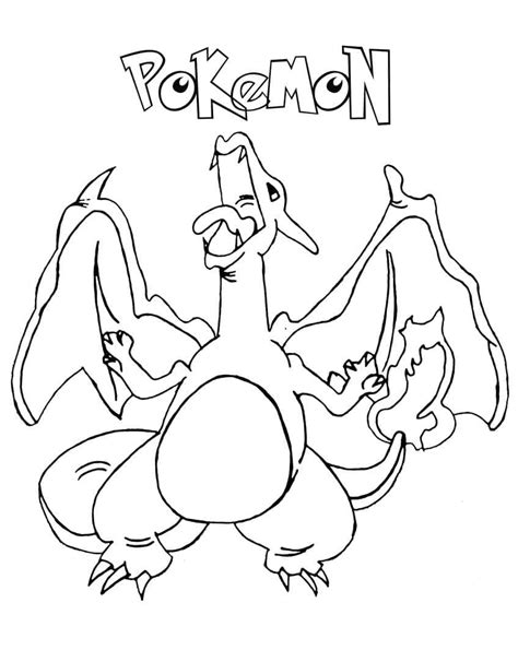 Coloriage Pok Mon Dracaufeu Gratuit T L Charger Et Imprimer Gratuit