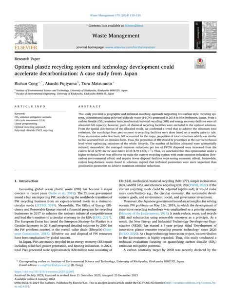 (PDF) Optimal plastic recycling system and technology development could ... 