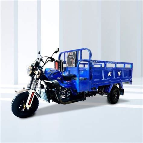 China Triciclo De Carga Superior Personalizado 150CC Cargo Box