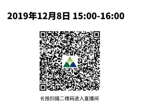 昆山杜克大学本科招生宣讲会，昆杜2020年招生宣讲