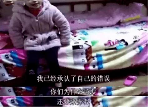 这4件事情父母越能“忍”，养出的孩子越自信，越优秀！ 批评