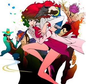 Lupin Iii Une Femme Nomm E Fujiko Mine Serie Tv Manga News