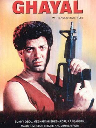 Ghayal (1990) - Rajkumar Santoshi | Synopsis, Characteristics, Moods, Themes and Related | AllMovie