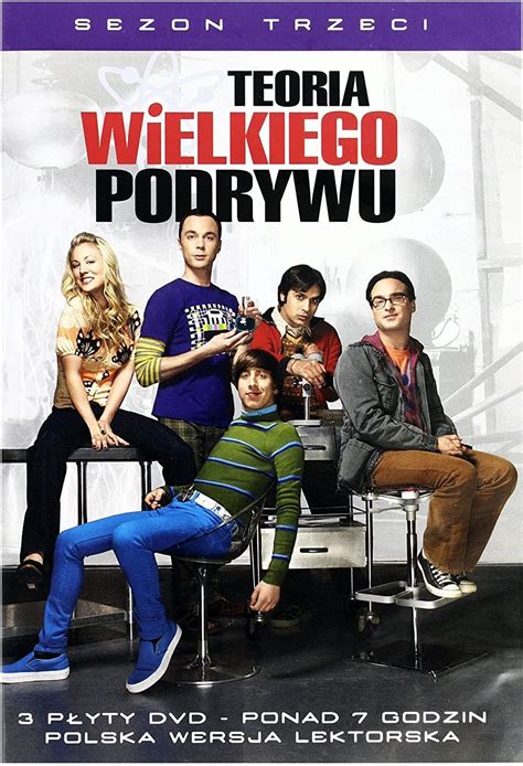 Amazon Co Jp TEORIA WIELKIEGO PODRYWU SEZON 3 3D DVD