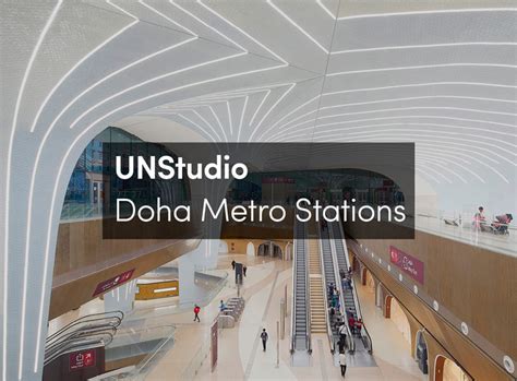 Doha Metro Logo