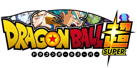 Dragon Ball Super Logo Special By Orochidaime On Deviantart