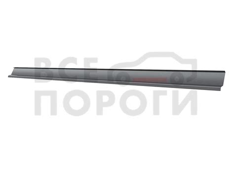 Купить Пороги для Lada 2115 в интернет магазине ВСЕ ПОРОГИ