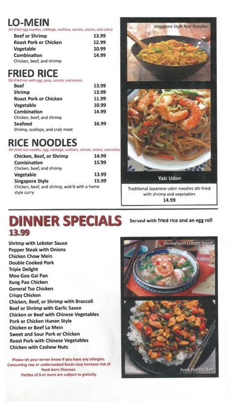 Taste Of Asia