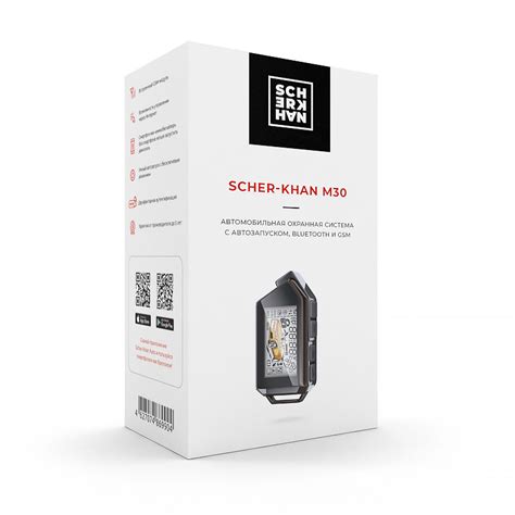 Модельный ряд Scher-Khan M