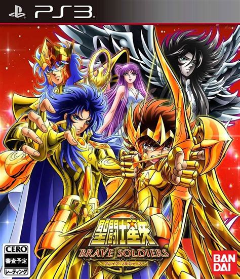 Gypsy Moths Blog Saint Seiya Brave Soldiers Ps3