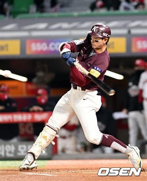 2023 Kbo 리그 선수 평균 연봉 1억4648만원키움 이정후 연차별 최고 연봉 신기록 행진 네이트 스포츠