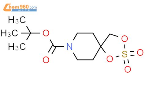 Tert Butyl Dioxa Thia Azaspiro Decane