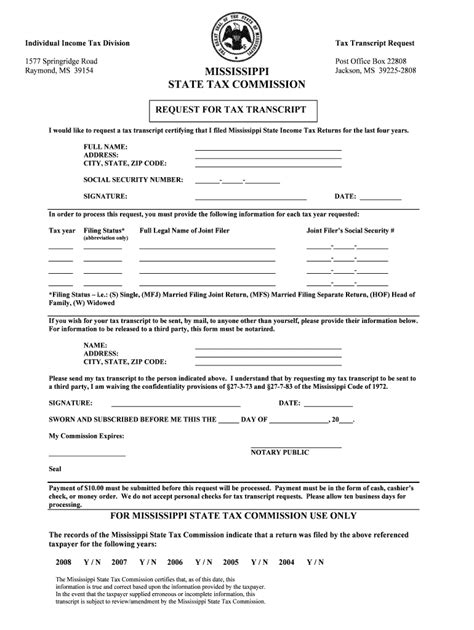 Fillable Online Dor Ms Request For Tax Transcript Form Fax Email Print