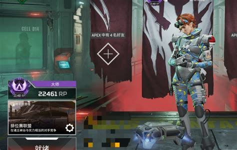 Play With U And Help U To Get Apex Legends Dimond Rank In 5 Days By