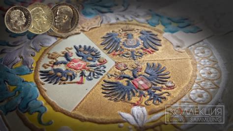 Угол трёх империй — Журнал КОЛЛЕКЦИЯ