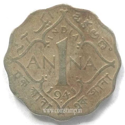 East India Company Coins | British India Coins - www.coinstamp.in