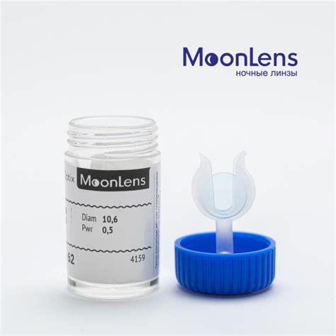 Жесткие линзы MoonLens пара линз (на год использования) +все ...