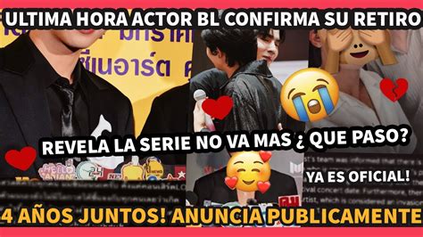 PERTHCHIMON NO VA MAS ACTOR BL CONFIRMA SU RETIRO DE LA SERIE Y