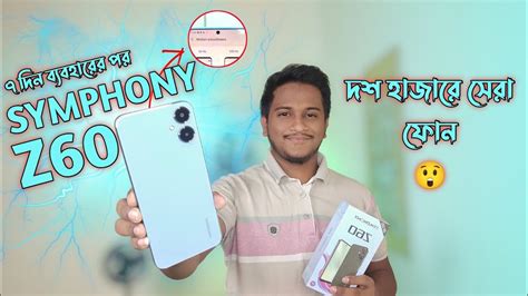 Symphony Z Symphony Z Full Review In Bangla Symphony Z