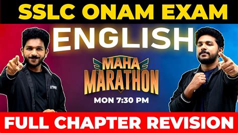 Sslc English Onam Exam Maha Marathon Onam Exam Complete Chapters