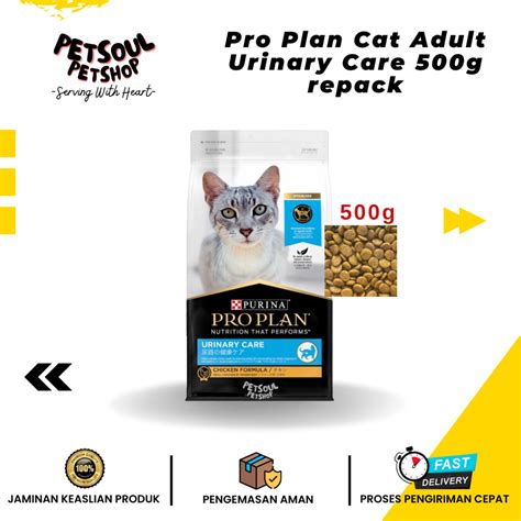 Pro Plan Cat Adult Urine Care 500g Urine Proplan Cat Food Shopee