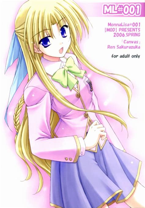 Monna Lisa Over Drive Luscious Hentai Manga Porn