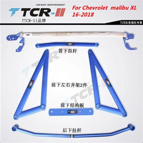 Ttcr Ii Suspension Strut Bar For For Chevrolet Malibu Xl Car