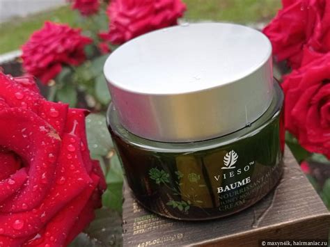 Отзывы о профессиональной натуральной косметике для волос Vieso: фото ...