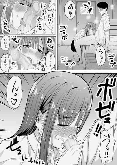 Sensei Daisuki Nhentai Hentai Doujinshi And Manga